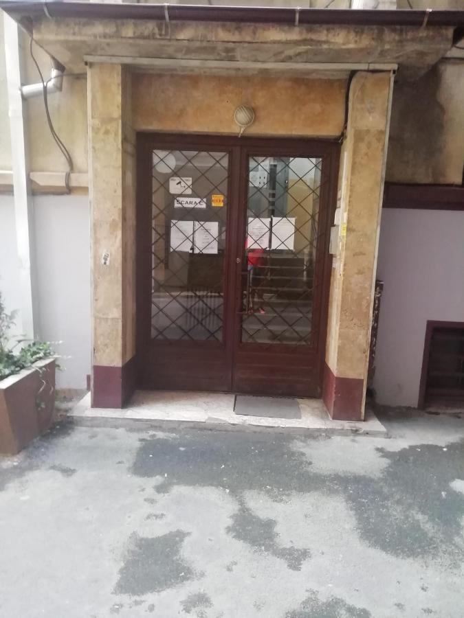 Studio Ultracentral Universitatea Bukarest Kültér fotó