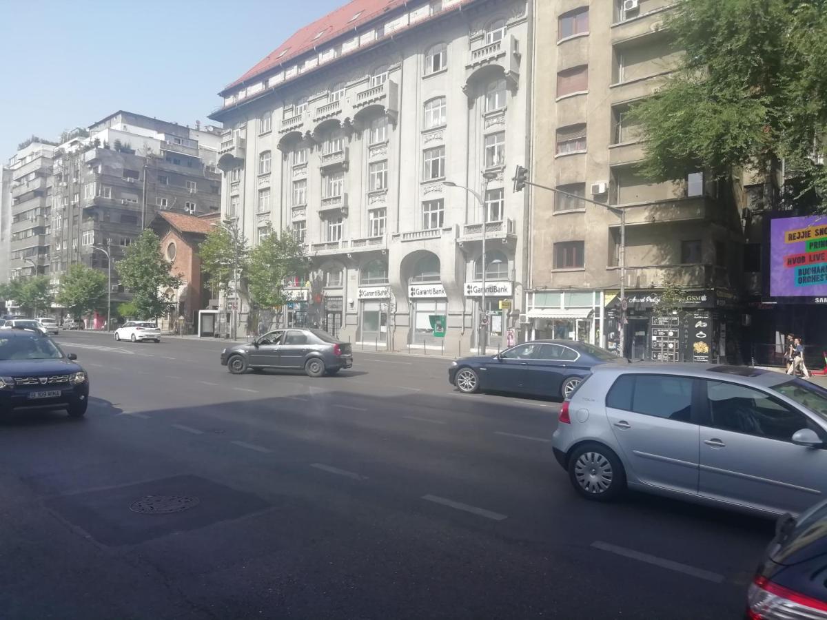 Studio Ultracentral Universitatea Bukarest Kültér fotó