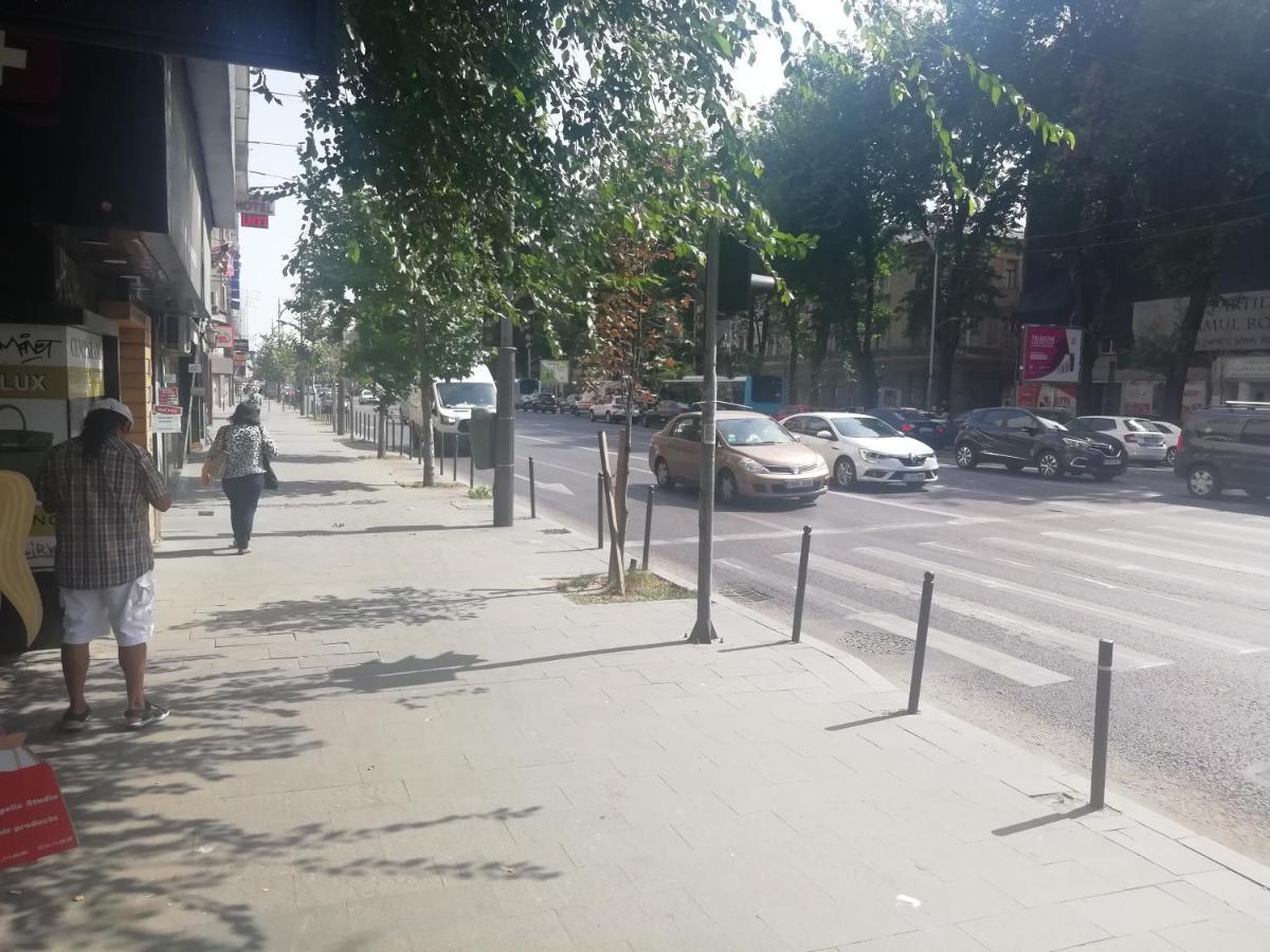 Studio Ultracentral Universitatea Bukarest Kültér fotó