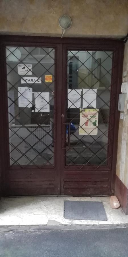 Studio Ultracentral Universitatea Bukarest Kültér fotó