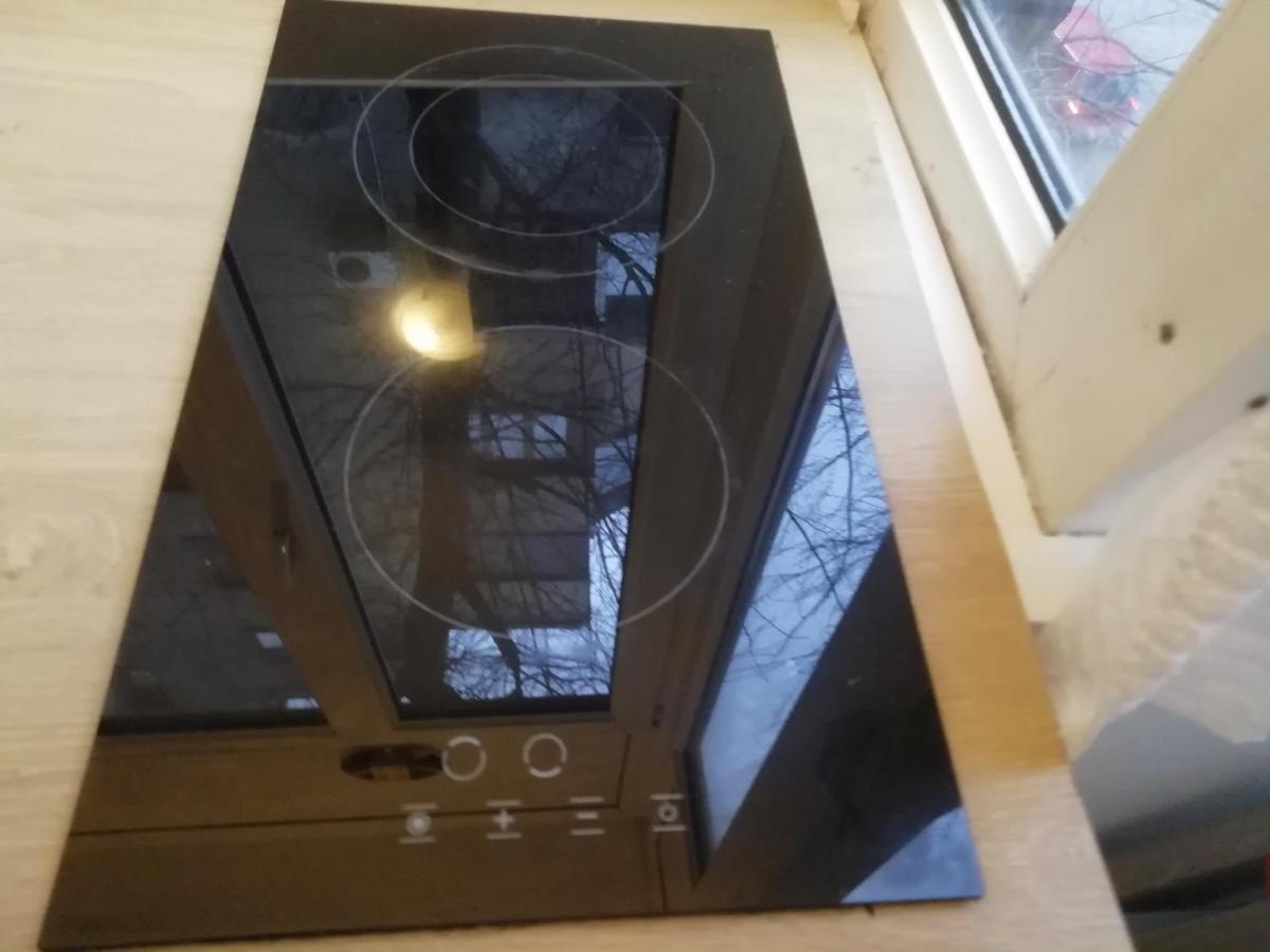 Studio Ultracentral Universitatea Bukarest Kültér fotó