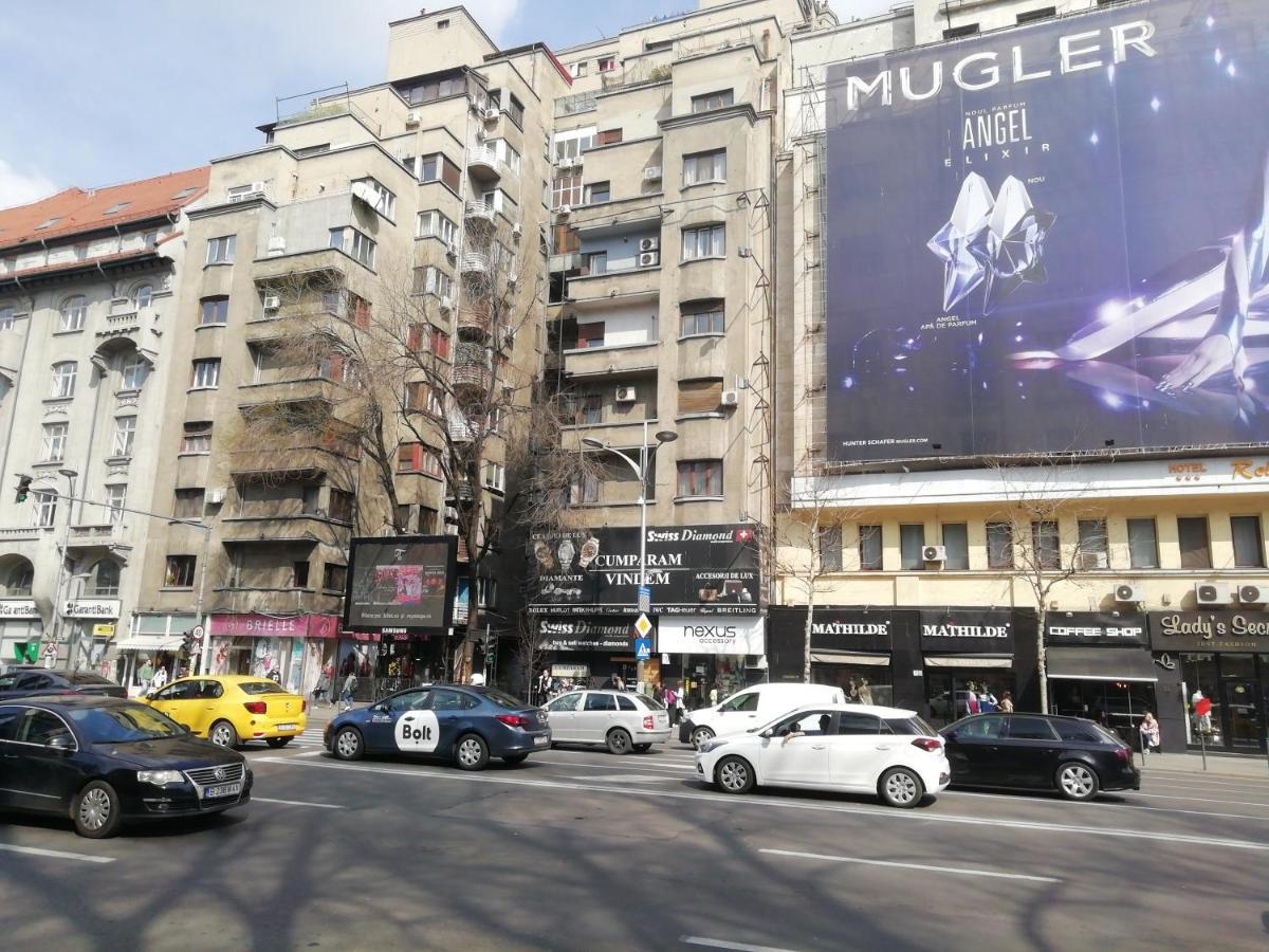 Studio Ultracentral Universitatea Bukarest Kültér fotó